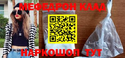ПСИЛОЦИБИНОВЫЕ ГРИБЫ Ликино-Дулёво