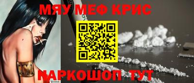 стаф Лесосибирск