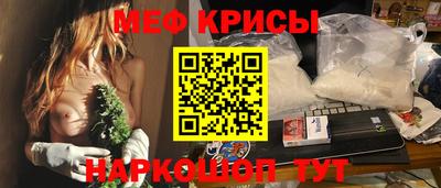 ПСИЛОЦИБИНОВЫЕ ГРИБЫ Ликино-Дулёво