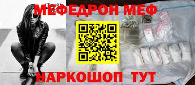 ПСИЛОЦИБИНОВЫЕ ГРИБЫ Ликино-Дулёво