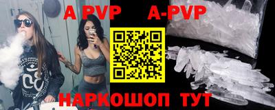 ПСИЛОЦИБИНОВЫЕ ГРИБЫ Ликино-Дулёво