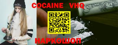 стаф Лесосибирск