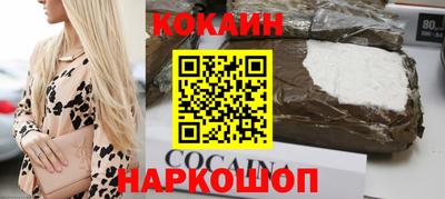 ПСИЛОЦИБИНОВЫЕ ГРИБЫ Ликино-Дулёво