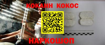 стаф Лесосибирск