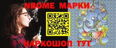 стаф Лесосибирск