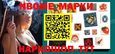 ПСИЛОЦИБИНОВЫЕ ГРИБЫ Ликино-Дулёво