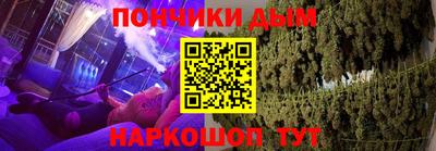ПСИЛОЦИБИНОВЫЕ ГРИБЫ Ликино-Дулёво