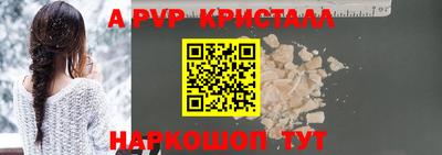 ПСИЛОЦИБИНОВЫЕ ГРИБЫ Ликино-Дулёво