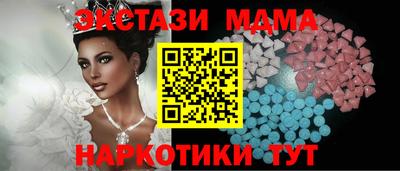 ПСИЛОЦИБИНОВЫЕ ГРИБЫ Ликино-Дулёво