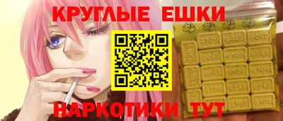 стаф Лесосибирск