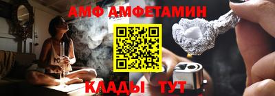 ПСИЛОЦИБИНОВЫЕ ГРИБЫ Ликино-Дулёво