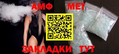 стаф Лесосибирск
