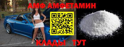 стаф Лесосибирск