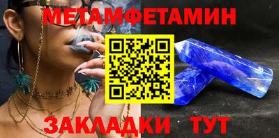 ПСИЛОЦИБИНОВЫЕ ГРИБЫ Ликино-Дулёво