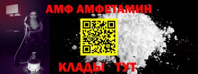 ПСИЛОЦИБИНОВЫЕ ГРИБЫ Ликино-Дулёво