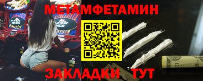 стаф Лесосибирск