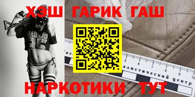 ПСИЛОЦИБИНОВЫЕ ГРИБЫ Ликино-Дулёво