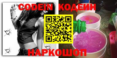 ПСИЛОЦИБИНОВЫЕ ГРИБЫ Ликино-Дулёво