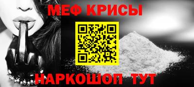 ПСИЛОЦИБИНОВЫЕ ГРИБЫ Ликино-Дулёво
