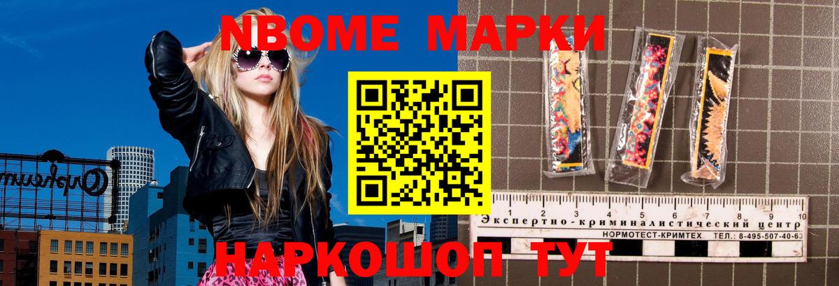 ЛСД экстази кислота  blacksprut как зайти  Казань  Вход с VPN  LSD-25 экстази ecstasy 